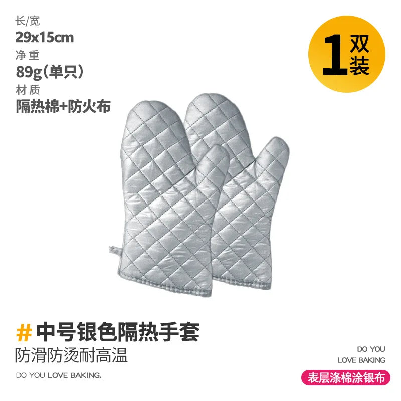 Life & Living Co. Heat-Resistant Kitchen Oven Gloves – Anti-Slip, Extra-Thick Padding for Oven, Grill & Stovetop